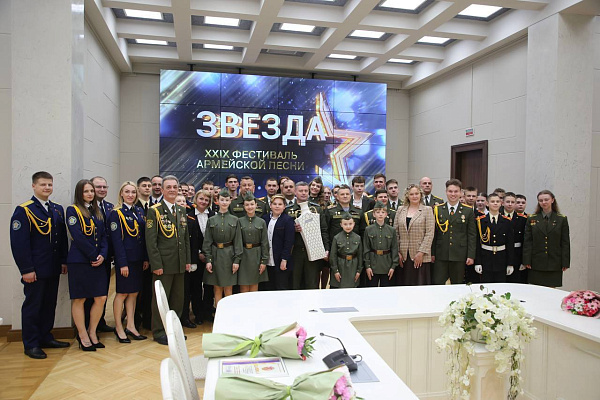 В Центральном Доме офицеров подвели итоги и наградили лауреатов XХIX телевизионного фестиваля армейской песни «Звезда»