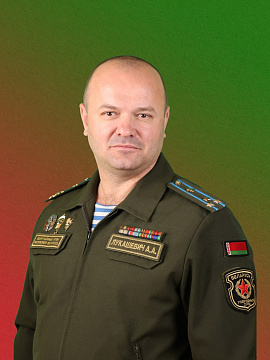 Лукашевич Андрей Анатольевич
