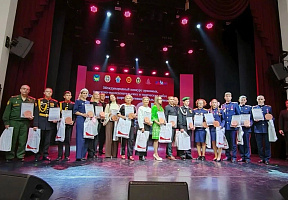 Церемония награждения победителей и призёров международного конкурса архивных, поисково-исследовательских и творческих работ «Герои Хасана на карте многонациональной России»