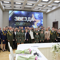 В Центральном Доме офицеров подвели итоги и наградили лауреатов XХIX телевизионного фестиваля армейской песни «Звезда»