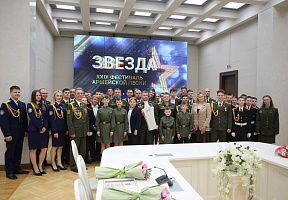 В Центральном Доме офицеров подвели итоги и наградили лауреатов XХIX телевизионного фестиваля армейской песни «Звезда»