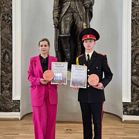 Церемония награждения победителей и призёров международного конкурса архивных, поисково-исследовательских и творческих работ «Герои Хасана на карте многонациональной России»
