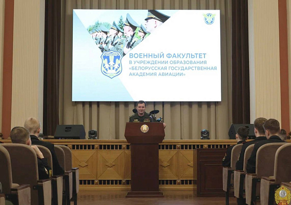 Профориентационная работа в МСВУ