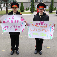 В Минском суворовском военном училище прошли мероприятия, приуроченные Дню матери 