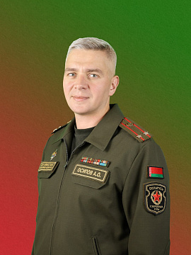 Осипов Алексей Олегович